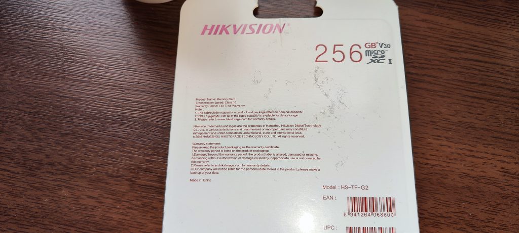 Hikvision 256 GB TF G2 1