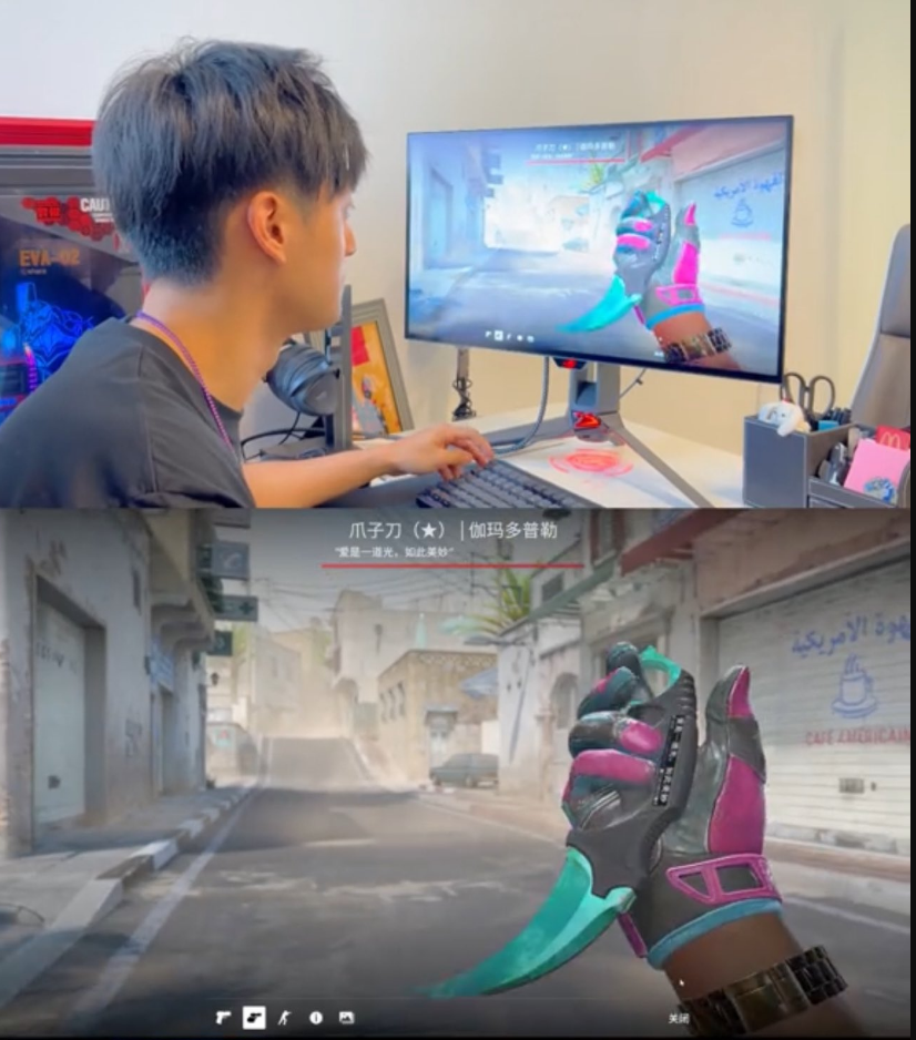 obraz 2024 08 12 133233511