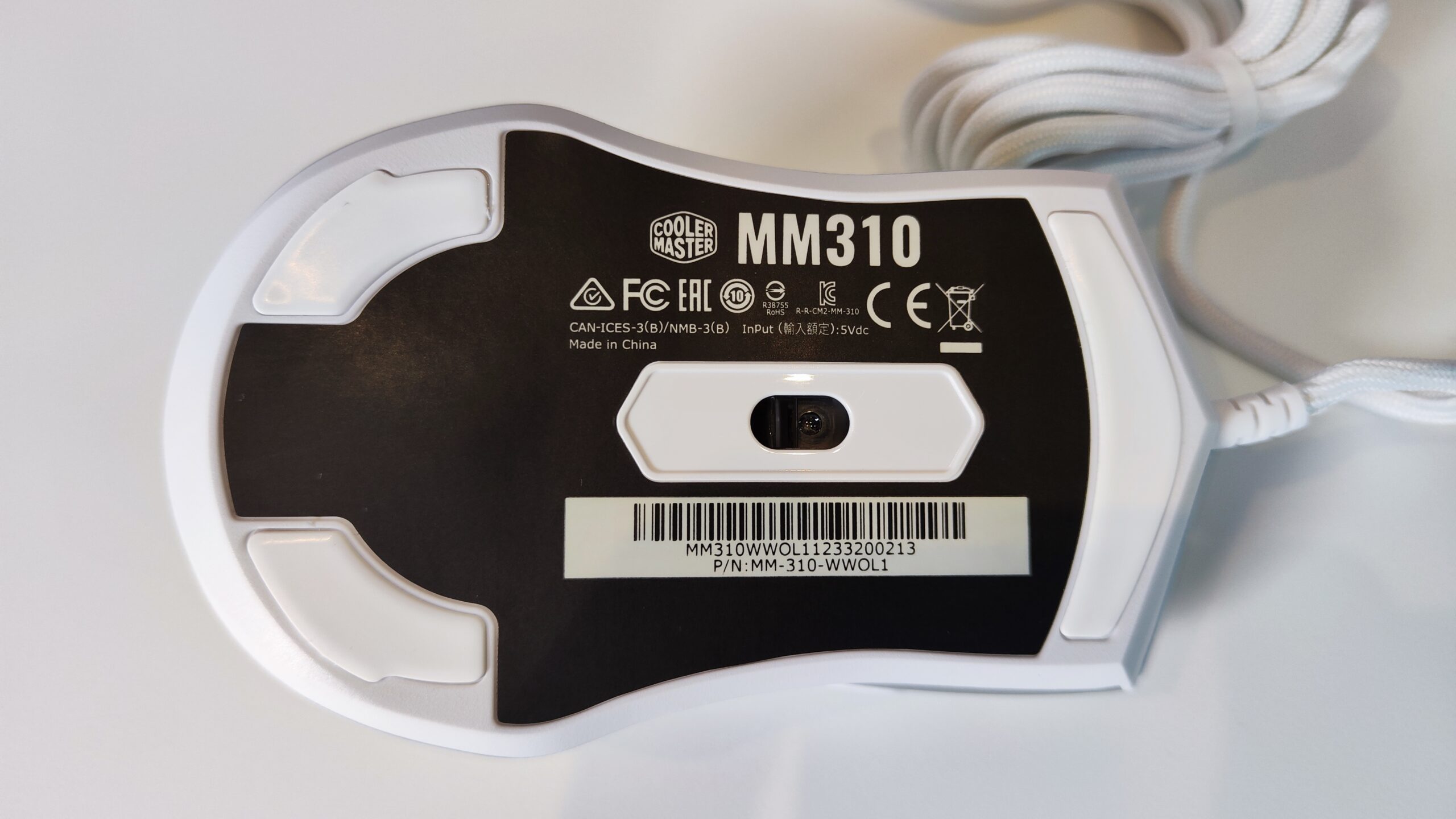 Cooler Master MM310 7 scaled