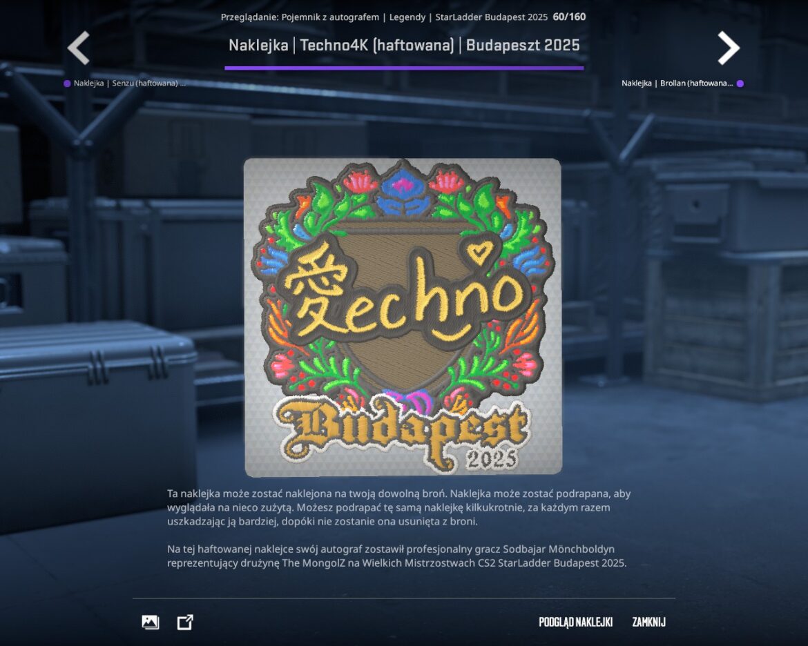 20251113195617_1 20251113195617 1