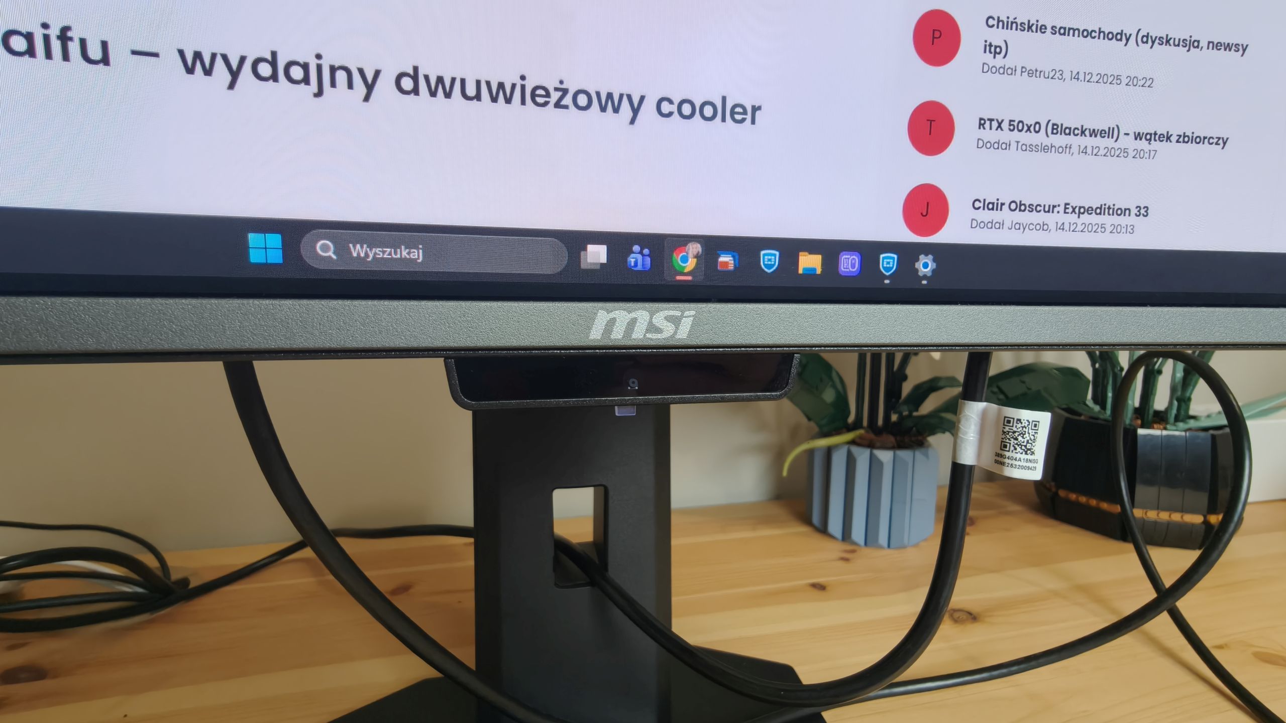 MSI MPG341CQR QD OLED 5