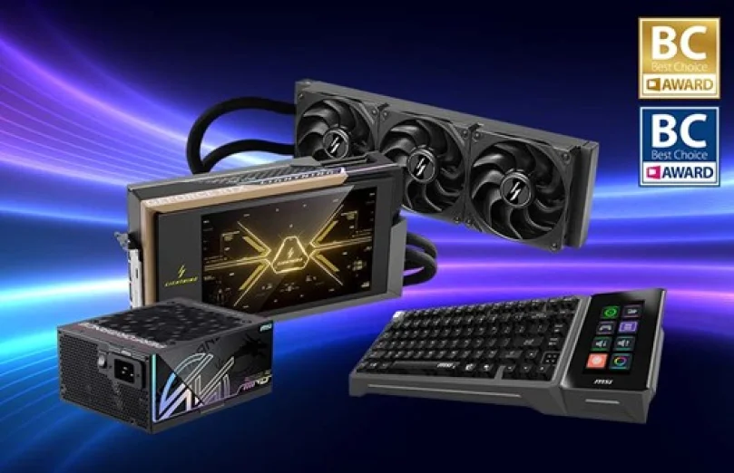 MSI